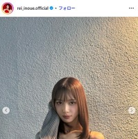 井上玲音Instagramより