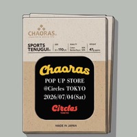 夏フェスなど多彩なシーンで活躍。スポーツてぬぐいで話題の「CHAORAS」POPUPが7月4日に開催