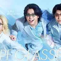 Mrs. GREEN APPLE、メンバーに眩しさ感じるのは“ライブ中” 夏の休暇で叶えたいことも