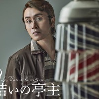 安田章大（提供写真）