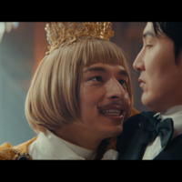 TVCM「隣国の王子」篇