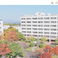 兵庫教育大学