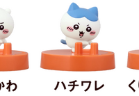 「ココイチ×映画ちいかわ カレー大作戦」オリジナルスプーン置きフィギュア