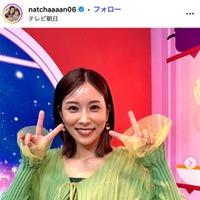 江藤菜摘Instagramより