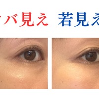 【セザンヌ】「ババアの粉」と名品リニューアルのハイライトが最強！？49歳辛口ライターが徹底比較してみた本音レビュー