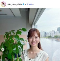 皆藤愛子、ノースリワンピで素肌輝く「天使のような美しさ」「透明感抜群」の声