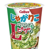 じゃがりこ ジェノベーゼピザ味 Lサイズ：オープン価格（税込み235円前後）／提供画像