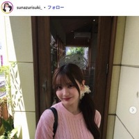 すなずりかInstagramより
