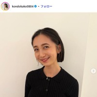 第1子出産のTBS美人アナ「全部吐き出していました」子どもの初ストロー練習を公開「癒される」「人生1周目過ぎて尊い」の声