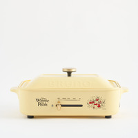 Pooh コンパクトホットプレート
