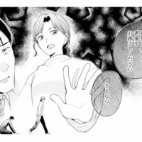反省しない不倫夫に妻が突きつけた“最後の切り札”とは？【サレ妻～パパの不倫相手は×××の先生～ #26】