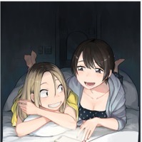 「付き合ってあげてもいいかな」（C）「付き合ってあげてもいいかな」製作委員会・MBS　（C）たみふる／小学館