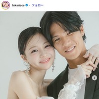 サッカー・福田湧矢選手＆モデル・愛甲ひかり、結婚発表「1番の味方であり1番尊敬できる人です」