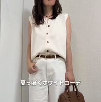 【GU】ボタンセーターが主役。爽やかさ満点の夏っぽホワイトスタイル【40代の毎日コーデ】
