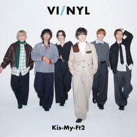 「VI／NYL（バイ＆ナル）」＃030（8月10日発売）表紙：Kis-My-Ft2（C）VI／NYL