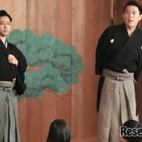 夏休み能楽ワークショップ