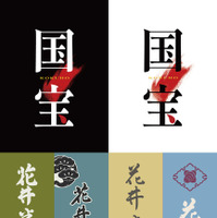 【一般店】ステッカーシート『国宝』©吉田修一／朝日新聞出版　©2025映画「国宝」製作委員会