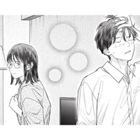 年下男性と訪れたホテル。10年ぶりに“女性”として見られ、思わず舞い上がってしまい…【これが最後の×××かも #７】