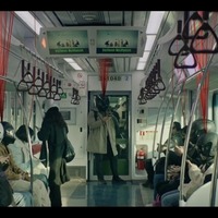 「S Line ～見えてはいけない関係～」(c) 2025 SIDUS All rights reserved