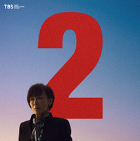 『VIVANT』第２シーズン©TBS