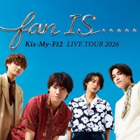 Kis-My-Ft2（提供写真）