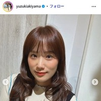 「カメラを止めるな！」ヒロイン・秋山ゆずき、第1子女児出産を報告「おかげさまでとても安産」夫＆娘との写真も披露