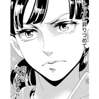 「素人が花魁に？」立ちはだかる高い壁。夫の仇を討つため無謀な挑戦へ【アラフォー花魁無双 #10】