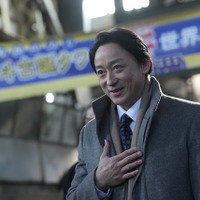 『BYE BYE LOVE 探偵はBARにいる』©2026「BYE BYE LOVE 探偵はBARにいる」製作委員会