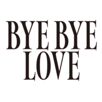 『BYE BYE LOVE 探偵はBARにいる』©2026「BYE BYE LOVE 探偵はBARにいる」製作委員会