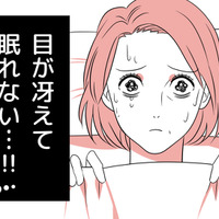 「寝過ごして仕事に穴をあけるなんて」上司の信用を失った52歳女性。昼間の強烈な眠気の原因は