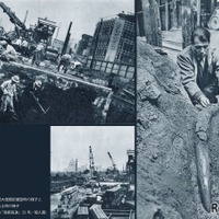 展示内容のイメージ