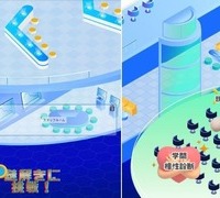 メタバース会場のイメージ