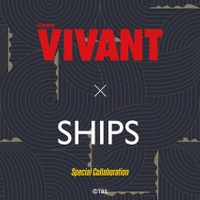 『VIVANT』(C)TBS