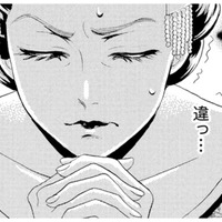 若い遊女に混じり「張見世」へ。目の前に現れた渋い年配客が選んだ相手は？【アラフォー花魁無双 #11】