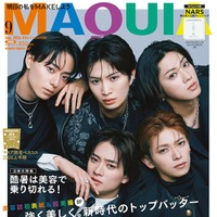 ACEes（C）MAQUIA 2026年9月号特別版／集英社 撮影／三瓶康友