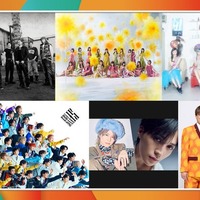（上段左から）TREASURE、乃木坂46、aespa　下段左から）EBiDAN、syudou×八木勇征、純烈（C）フジテレビ