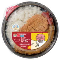 「島二郎のスパイスの効いたカツカレー」698円（税込753.84円）