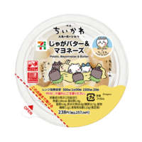 「じゃがバター＆マヨネーズ」238円（税込257.04円）