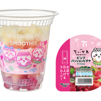 「ピンクパッションピタヤスムージー」380円（税込410.40円）
