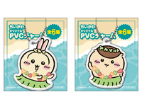 セブン‐イレブン限定 オリジナルチャーム（全6種）