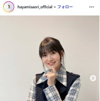 早見沙織、スリットスカートから美脚ちらり「セクシー」「ドキッとした」の声