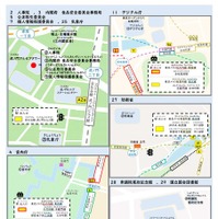 霞が関マップ