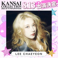 LEE CHAEYEON（提供写真）