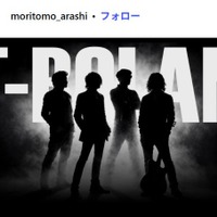 T-BOLAN、テレビラスト歌唱 出演理由・パフォーマンスに反響殺到「歴史的瞬間」「胸に刺さった」【音楽の日2026】