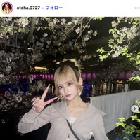倉八音羽 Instagramより