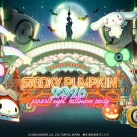「SPOOKY PUMPKIN 2026」10月31日に開催決定。サンリオピューロランドならではのオールナイト音楽フェス