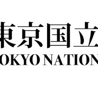 東京国立博物館