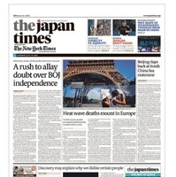 The Japan Times