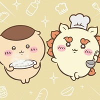 『映画ちいかわ 人魚の島のひみつ』©ナガノ / 2026「映画ちいかわ」製作委員会