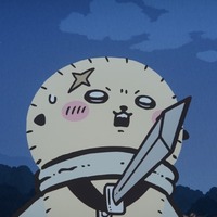『映画ちいかわ 人魚の島のひみつ』©ナガノ / 2026「映画ちいかわ」製作委員会